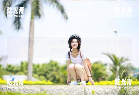 17一起吃瓜官网的网址没事儿别去逛，心情好容易就被吃瓜气氛感染