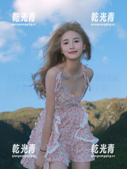听说91吃瓜苹果版的地址就能直播八卦，赶紧拯救我的无聊生活！