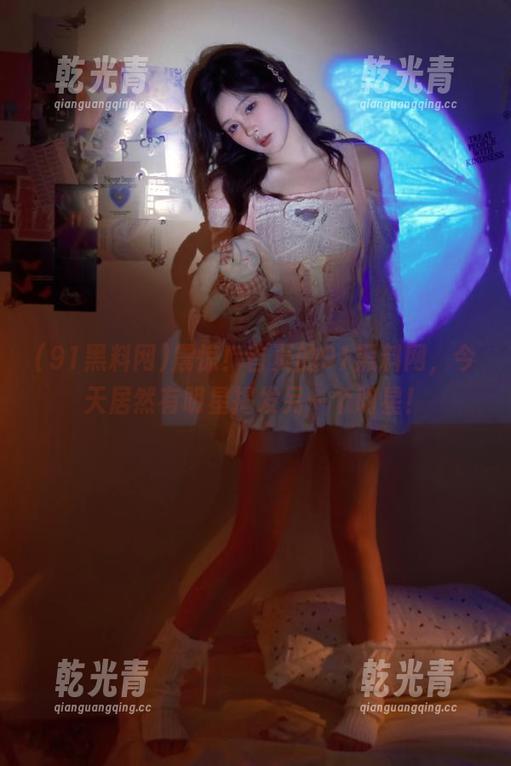 震惊！首页的91黑料网，今天居然有明星揭发另一个明星！