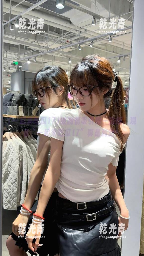被剧情吸引得一脸懵，观看“一起来吃瓜17”真是刺激！
