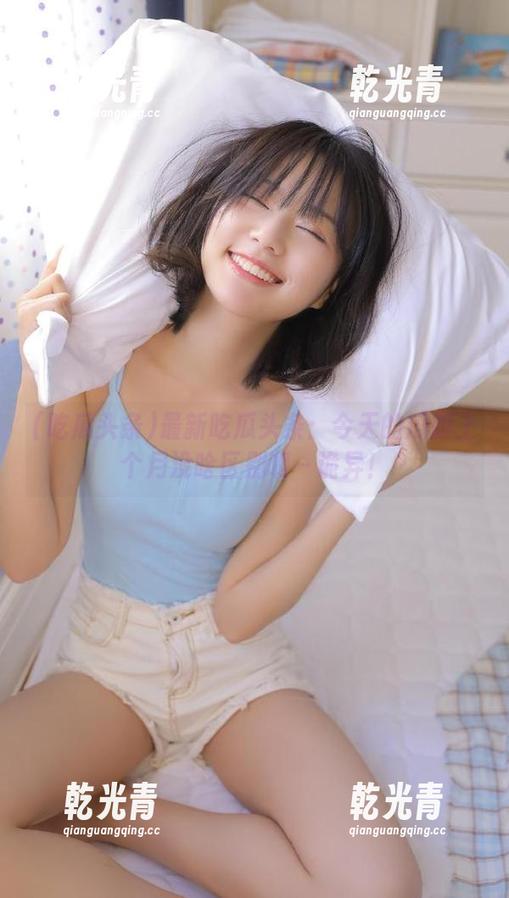 吃瓜头条 最新吃瓜头条:今天的瓜跟上个月没啥区别啊~诡异!