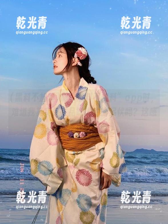 刷“黑料不加料”app时，难道我其实是在品味人生的起伏吗？这感觉有点复杂。