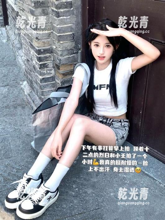 小心踩雷！黑料不打烊发布新入口，老司机带你走！