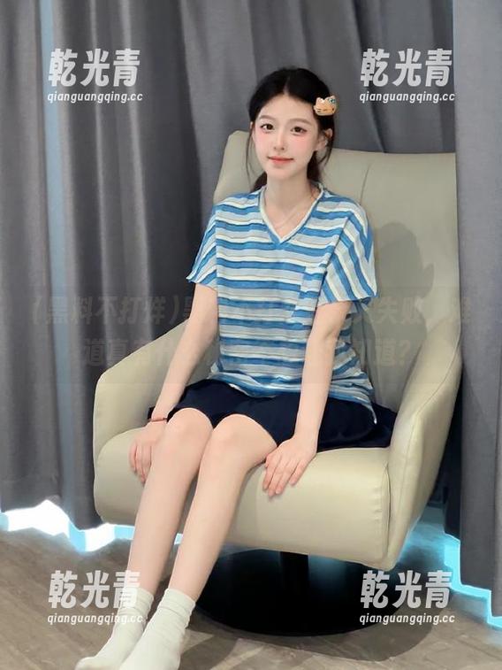 黑料不打烊登录又失败，难道真有什么秘密不想让我知道？