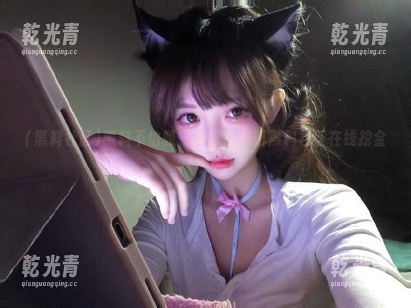 黑料不怕晚，一起在最新黑料社区在线挖金！